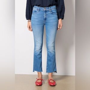 MOTHER the insider crop step fray